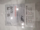 官方正版 第一性原理：混沌學(xué)園創(chuàng  )新必修教科書(shū)，李善友教授打磨九年的創(chuàng  )新哲學(xué)理念，關(guān)于創(chuàng  )新方法論的分享 智元微庫出品 曬單實(shí)拍圖