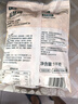 七鮮 鹽酥雞1kg 曬單實(shí)拍圖