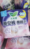 樂而雅花王晚安褲組合M-l碼12片安睡褲褲型姨媽衛(wèi)生巾適用臀圍80-105cm 曬單實(shí)拍圖