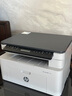 惠普（HP）116w 激光無(wú)線(xiàn)打印機 多功能家用打印機 無(wú)線(xiàn)打印 復印機掃描機一體機（1136w煥新版） 曬單實(shí)拍圖
