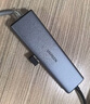 綠聯(lián)USB3.0轉(zhuǎn)千兆網(wǎng)口擴(kuò)展塢接口轉(zhuǎn)換器分線器 筆記本網(wǎng)線轉(zhuǎn)接頭拓展塢轉(zhuǎn)換器 適用筆記本臺(tái)式機(jī)RJ45 曬單實(shí)拍圖