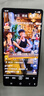 三星（SAMSUNG）展機 Galaxy S25 Ultra 超擬人AI助理 2億像素主攝智能手機 鈦銀藍 12G+256G 國行正品|品質(zhì)無(wú)憂(yōu) 曬單實(shí)拍圖