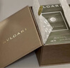 寶格麗（BVLGARI）大吉嶺茶男士淡香水50ml木質(zhì)調白襯衫中性香禮盒 生日禮物 曬單實(shí)拍圖