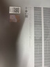 綠巨能（llano）適用聯(lián)想 ThinkBook14/15 2021 G2 ITL/ARE G3 ACL/ITL 威6 L19C4PDB 筆記本電池 4芯 4100mAh/3C 曬單實(shí)拍圖
