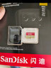 閃迪（SanDisk）256GB TF(MicroSD)內(nèi)存卡 4K極速金卡A2 V30 U3行車記錄儀 運(yùn)動相機(jī)無人機(jī) 監(jiān)控存儲卡 讀190MB/s 曬單實拍圖