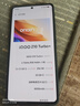 vivo iQOO Z10 Turbo+ 8000mAh超薄藍海電池 天璣9400+ 自研電競芯片Q2 144Hz光域護眼屏 國補游戲手機 云海白 12GB  256GB 官方標配 曬單實(shí)拍圖