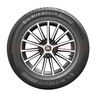 米其林（MICHELIN）汽車輪胎 245/45R19 102W 浩悅四代 PRIMACY 4 適配別克君威/君越 曬單實拍圖