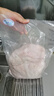 豬板油農家土豬新鮮現殺黑豬肥膘豬大油飯店食用脂肪整塊葷油炒菜 凈重5斤不算冰【純板油】5斤 曬單實(shí)拍圖