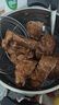 大莊園 進口草飼原切牛腱子凈重2斤 生鮮牛肉 醬鹵燉煮食材【真原切】 曬單實拍圖