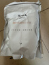 陳一凡 糯香普洱小沱茶500g 糯米香茶葉普洱熟茶云南勐海迷你小茶餅袋裝 曬單實(shí)拍圖