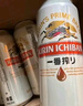 麒麟啤酒一番榨500ml*4連包 曬單實(shí)拍圖