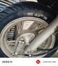 正新SC12龍王半熱熔3.00/3.50-10 90/90-10摩托車(chē)踏板胎afr125原 90/90-12正新龍王八層級半熱熔 曬單實(shí)拍圖