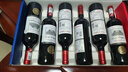 北極象【品牌金獎】法國進(jìn)口紅酒整箱 14度干紅葡萄酒750ml*6瓶禮盒送禮 曬單實(shí)拍圖