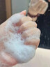 卡咪蛙水楊酸洗面奶控油保濕泡沫綿密不緊繃深層清潔青少年氨基酸潔面乳 推薦【凈澈毛孔】控油潔面乳*2 曬單實(shí)拍圖