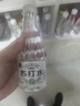 愉果先生白樺樹(shù)汁蘇打水植物飲料 365ml*12瓶整箱 曬單實(shí)拍圖