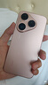 HUAWEI Pura 80 Pro  12GB+512GB 釉白一英寸主攝  個(gè)性色卡 AI輔助構(gòu)圖 華為鴻蒙智能手機(jī) 曬單實(shí)拍圖