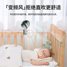 幾素風(fēng)寶【母嬰專(zhuān)研】嬰兒車(chē)風(fēng)扇小型寶寶推車(chē)柔風(fēng)小風(fēng)扇便攜八爪魚(yú)充電兒童迷你床上bb車(chē)風(fēng)扇輕音夾扇 【白色】睡眠風(fēng)+四檔+720°旋轉(zhuǎn) 曬單實(shí)拍圖