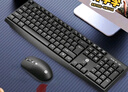 惠普（HP）CS10無(wú)線(xiàn)鍵盤(pán)鼠標套裝 輕音按鍵辦公鍵盤(pán)104鍵全尺寸商務(wù)鍵盤(pán)鼠標鍵盤(pán)無(wú)線(xiàn)自動(dòng)休眠 黑色鍵鼠套裝 CS10L無(wú)線(xiàn)鍵鼠套裝（USB接收器） 曬單實(shí)拍圖