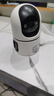 疊米監控器360度無(wú)死角帶夜視家用監控攝像頭手機遠程語(yǔ)音對講無(wú)線(xiàn)wifi云臺旋轉人形偵測 WiFi雙攝版-5G雙頻-30天循環(huán)存儲 曬單實(shí)拍圖