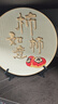 簡(jiǎn)藝飾家柿柿如意擺件新中式擺盤(pán)客廳電視酒柜展示柜裝飾品喬遷新居禮品 曬單實(shí)拍圖
