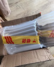 愛他美 澳洲愛他美金裝新西蘭澳金奶粉 [假一罰萬] 2段1罐 效期27年2月 曬單實(shí)拍圖