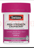 Swisse斯維詩高濃度蔓越莓膠囊25000mg A型原花青素VC 呵護(hù)女性私密健康 斯維詩蔓越莓90粒 曬單實(shí)拍圖