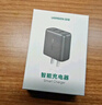 綠聯(lián)充電頭多口快充USB插座頭雙口3.4A充電器5v1a/2a適用iPhone16e15/14/13華為小米安卓手機(jī)手表平板 曬單實(shí)拍圖