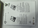 希捷（SEAGATE）企業(yè)級硬盤(pán) 20TB 256MB 7200RPM CMR垂直 SATA 希捷銀河Exos X20系列 服務(wù)器硬盤(pán)ST20000NM007D 曬單實(shí)拍圖