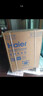 海爾（Haier）初色滾筒洗衣機全自動10公斤507 超薄嵌入式一級能效變頻除菌螨國家補貼一級能效 【行業(yè)熱賣507S洗烘】防生銹丨空氣洗丨減震 曬單實拍圖