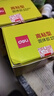 得力（deli）【超級爆款】20g高粘度PVP固體膠水 無甲醛快干耐用膠棒 強(qiáng)力粘接 學(xué)生文具 6支裝 辦公用品 6371 曬單實(shí)拍圖