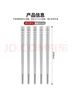 美廚（maxcook）316L不銹鋼筷子 5雙裝分餐方筷分色筷子家用創(chuàng  )意餐具套裝 MCK3819 曬單實(shí)拍圖