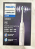 飛利浦（PHILIPS）【肖戰(zhàn)推薦】電動(dòng)牙刷鉆石3系 生日七夕禮物 成人情侶款送男生/女友 微泡水流 HX5181/01皓月白 曬單實(shí)拍圖