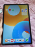 HUAWEI MatePad 11.5 2024款 華為平板電腦高刷護(hù)眼全面屏學(xué)習(xí)平板8+256GB 海島藍(lán) 曬單實(shí)拍圖