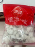思念灌湯豬肉白菜水餃2.5kg150只 早餐速食食品兒童水餃速凍餃子 曬單實(shí)拍圖