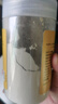 云南白藥三七極細粉260g/瓶 精制飲片 散瘀止血 消腫定痛 外傷出血 跌撲腫痛 曬單實(shí)拍圖