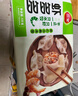 三全蝦多多蝦仁三鮮水餃1kg50只 蝦餃速食食品蒸餃煎餃早餐半成品 曬單實(shí)拍圖