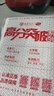 2025秋新版廣東中考高分突破九年級(jí)語文全一冊人教版RJ暑假預(yù)習(xí)初三教材同步練習(xí)冊初中輔導(dǎo)書基礎(chǔ)知識(shí)訓(xùn)練高分突破官方旗艦店優(yōu)練圖書 九年級(jí)數(shù)學(xué)人教版（同步全一冊） 曬單實(shí)拍圖