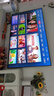 Vidda 發(fā)現(xiàn)X 2026款 85英寸 300Hz超高刷 墨晶屏 QD-Mini LED 以舊換新家電國家補(bǔ)貼液晶海信電視85VX5Q 曬單實(shí)拍圖