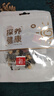 蜜桃烏龍茶包白桃烏龍茶包大果粒熱泡冷泡水果茶花茶茶包 蜜桃烏龍【分享裝5包】 烏龍茶、桃干、蘋(píng)果干、食用香精 曬單實(shí)拍圖