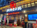 孚尼奴皮鞋男新款英倫風(fēng)休閑皮鞋男士商務(wù)正裝大頭潮鞋四季單鞋 黑色高階升級版 不加絨 42 運動(dòng)鞋碼 曬單實(shí)拍圖