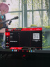 華碩ROG 絕神 OLED 26.5英寸2K電競(jìng)顯示器280Hz顯示器0.03ms響應(yīng)HDR400真10Bit G-SYNC兼容 OLED顯示器 曬單實(shí)拍圖
