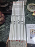 【贈學(xué)習筆記】太喜歡歷史了！給孩子的簡(jiǎn)明中國史（全10冊）中國歷史故事集 【7-14歲】 寫(xiě)給兒童中國歷史 中信出版社圖書(shū) 曬單實(shí)拍圖