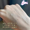 維特絲（vetes）去角質(zhì)面部啫喱控油保濕洗面奶男女士清潔毛孔黑頭閉口溫沒(méi)激素和 【6大專(zhuān)利】果酸去角質(zhì)啫喱200g 曬單實(shí)拍圖