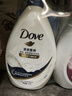 多芬（Dove）深層瑩潤沐浴乳套裝 深層1kg+櫻花1kg送300g+190g 曬單實(shí)拍圖