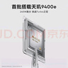 realme【國家補(bǔ)貼】真我Neo7 Turbo 天璣9400e 超薄續(xù)航大電池護(hù)眼直屏 智能游戲AI性能手機(jī)12+512透明灰 曬單實(shí)拍圖