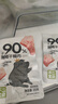 不二寶貝 兒童黑豬午餐肉無(wú)蔗糖 兒童寶寶零食搭配寶寶罐頭120g單獨(dú)6片 曬單實(shí)拍圖
