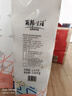 麗邦 Libang 卷紙 衛(wèi)生紙無芯卷筒紙大卷紙家用廁紙巾手紙擦手紙抽 5層 135g*18卷 2提 曬單實(shí)拍圖