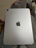 Apple/蘋(píng)果 iPad 11英寸 A16芯片2025年款學(xué)生學(xué)習辦公平板電腦二合一 銀色 128GB 官方標配 WLAN版 曬單實(shí)拍圖