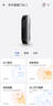 華為（HUAWEI）智能門鎖 2 系列AI掌靜脈解鎖超清智能大貓眼鴻蒙智能家居 全自動(dòng)電子密碼指紋鎖MT33 華為智能門鎖2Pro【新品咨詢下單優(yōu)惠】 曬單實(shí)拍圖