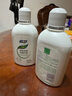 婦炎潔女性私處護(hù)理液清潔液本草抑菌祛味清洗液380ml*2瓶贈(zèng)沖洗器 曬單實(shí)拍圖